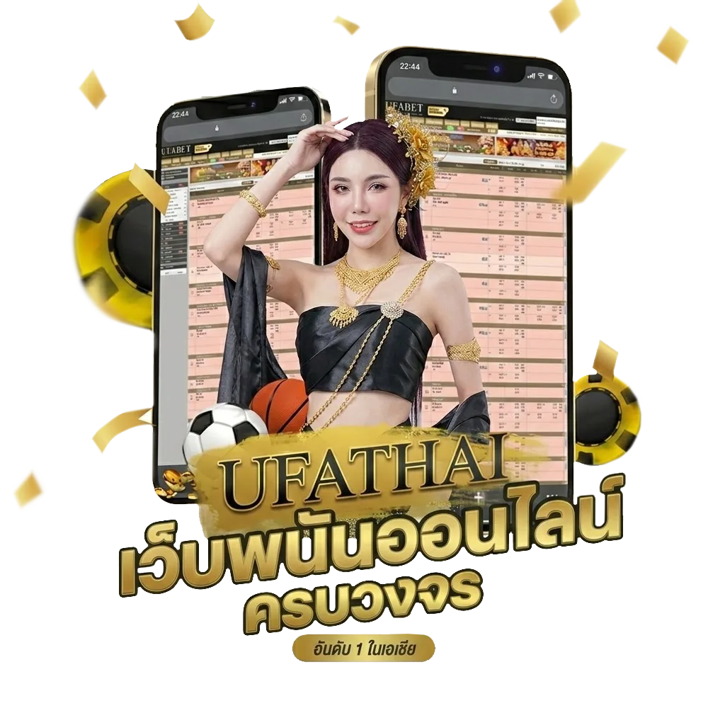พี่เอก hrk เรียนจบอะไร โบนัส — สมาชิกทุกคน