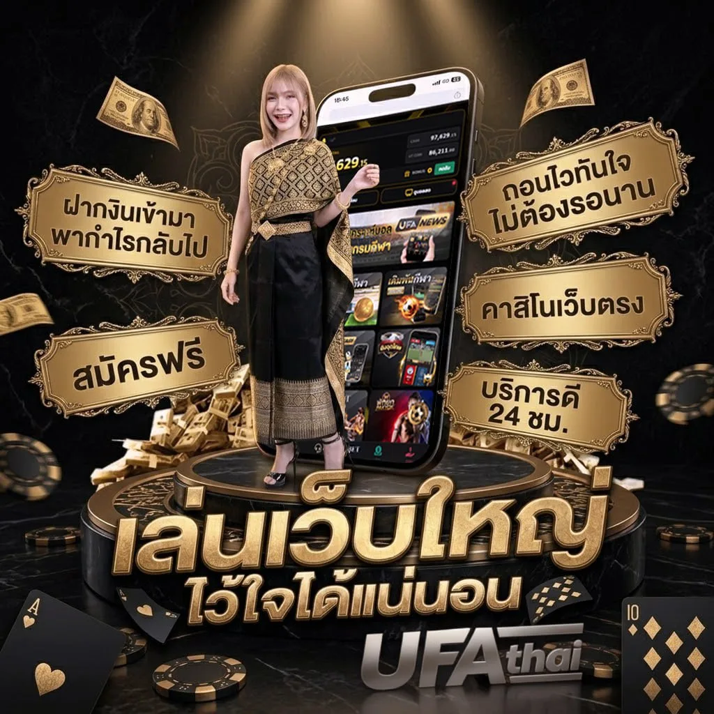 พี่เอก hrk เรียนจบอะไร Brand Banner — ตัวแทนอย่างเป็นทางการ