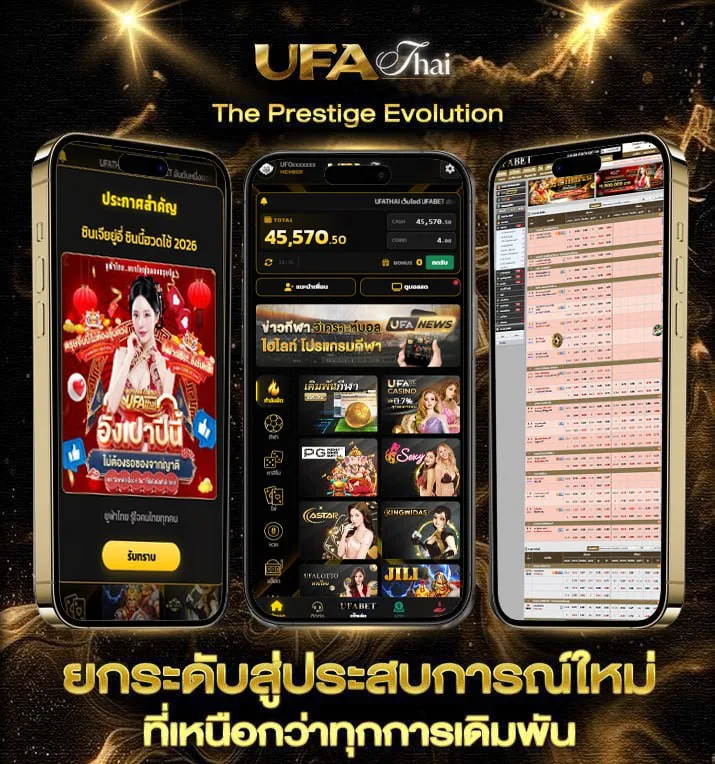 พี่เอก hrk เรียนจบอะไร  เว็บแทงบอล